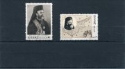 1977-Greece- "Archbishop Makarios"- Complete Set MNH - Nuevos