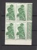 Nlle Calédonie :année 1942  (Au Profit  De L´oeuvre De Protection De L´enfance Indigène)bloc De 4PAN°36 - Unused Stamps