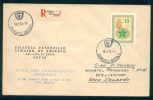 52627 / Languages > Esperanto - WORLD PHILATELIC EXHIBITION SOFIA 1969 - Bulgaria Bulgarie Bulgarien Bulgarije - Esperanto