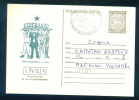 52623 / Languages > Esperanto - 1978 PRIVATE Postcard Stationery Entier Ganzsachen  Bulgaria Bulgarie Bulgarien - Esperanto