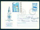 52625 / Languages > Esperanto - 40 JUBILEA KONGRESO DE BEA 1980 PLOVDIV - Stationery Entier Bulgaria Bulgarie Bulgarien - Esperanto