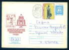 PS8161 / Olympic Games > Summer 1980: Moscow - Torch PLEVEN - Stationery Entier Ganzsachen  Bulgaria Bulgarie Bulgarien - Estate 1980: Mosca