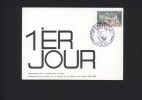 Premier Jour - Bicentenaire De La Réunion De La Lorraine Et Du Barrois à La France - 6 Mai 1966 - Nancy - 1960-1969