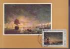 RUSSIE CARTE MAXIMUM  NUM.YVERT 4022 ART PEINTURE TABLEAU AIVAZOVSKI - Maximumkarten