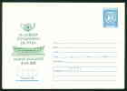 PS4203 /  Mint  Languages > Esperanto - 10 JUBILEA CEFKUNVENO DE IPTEA 1978 VARNA Stationery Entier Bulgaria Bulgarie - Esperanto