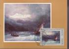 RUSSIE CARTE MAXIMUM  NUM.YVERT 4024 ART PEINTURE TABLEAU AIVAZOVSKI - Maximumkarten