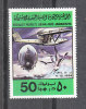 Libia   -   1978.  Zeppelin  E  Idrovolante  ( 1934 ).  MNH,  Fresh - Zeppeline