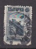 L0478 - BULGARIE BULGARIA Yv N°104 - Used Stamps