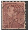 BELGIE BELGIQUE 531 Cote 0.20€ HERZELE - 1936-51 Poortman