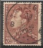 BELGIE BELGIQUE 531 Cote 0.20€ TRAZEGNIES - 1936-51 Poortman