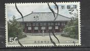 JAPAN 1977 - JAPANESE ART 50 - USED OBLITERE GESTEMPELT - Usati