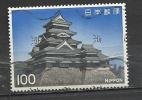 JAPAN 1977 - BUILDING 100 - USED OBLITERE GESTEMPELT - Used Stamps