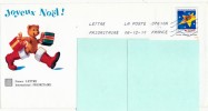 PAP - PRETS-A-POSTER : Joyeux Noël, Peluche, Nounours, Croix-Rouge Française - Prêts-à-poster:private Overprinting