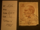 TURQUIE  ( O )  De  1965   "   Série Courante  Kemal  ATARURK      N°   1716     "      1  Val . - Official Stamps