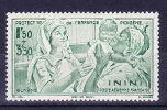 ININI PA N° 1 Neuf Charniere - Unused Stamps