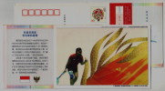 Indonesia Flag,National Symbol Garuda,strong Team Of Badminton Sport,CN 11 Review Of 16th Guangzhou Asian Games PSC - Badminton