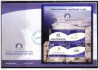 T)2008,UNITED ARAB EMIRATES,FDC, MUNICIPALITY & PLANNING DEPT-AJAM - Dubai