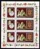 Magyar Posta Hungary 1979 Philaserdica ' 79 Philatelic Exhibitions Architecture Building Stamps MNH Sc2572 Michel 3342A - Ungebraucht