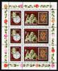 Magyar Posta Hungary 1979 Philaserdica ' 79 Philatelic Exhibitions Architecture Building Stamps MNH Sc2572 Michel 3342A - Nuevos