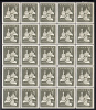 Canada MNH Scott #443a 3c Gifts From The Wise Men - Christmas Pane Of 25 - Volledige & Onvolledige Vellen
