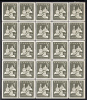 Canada MNH Scott #443a 3c Gifts From The Wise Men - Christmas Pane Of 25 - Ganze Bögen