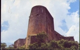 Citadel Henri Christophe - Northern Gaiti - West Indies - Non Viaggiata - Formato Piccolo - Trinidad