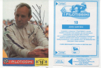 Ade012 Pilota Pilot Pilote Auto F1 | Riproduzione Cartolina Autografo, Card Autograph, Carte Autographe | John Surtees - Autosport - F1