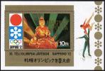 Magyar Posta Hungary 1972 Olympic Games Winter Sapporo Japan Figure Skating Buddha Regligions Michel 2728 Bl.86 Sc 2122 - Unused Stamps