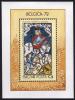 Magyar Posta Hungary 1972 Belgica PhilEXPO St. Martin Beggar Stained-glasses Window Bird Horse ART Michel Bl.90A Sc 2147 - Vetri & Vetrate