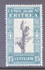 Erithea  122  *  TELEGRAPH LINESMAN - Eritrea
