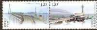 China 2009-11 Hangzhou Bay Cross-Sea Bridge Stamps Tower - Unused Stamps