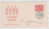 Czechoslovakia Cover Special Postmark 12-12-1948 Sent To Denmark - Briefe U. Dokumente