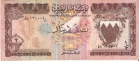 BILLETE DE BAHRAIN DE 1/2 DINAR   (BANKNOTE) - Bahrein