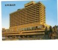 ZS22838 Divin Hotel Yerevan Not Used Perfect Shape Back Scan At Request - Arménie