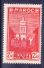 MAROC   N°190  Neuf Sans Charniere - Ungebraucht