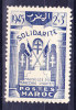 MAROC   N°239  Neuf Sans Charniere - Unused Stamps