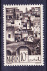 MAROC   N°246  Neuf Sans Charniere - Ungebraucht