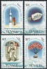 Tuvalu - 1994 - 25e Ann 1er Homme Sur La Lune - 4v Neufs ** // Mnh - Tuvalu