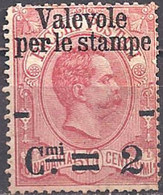 ITALY..1890..Michel # 63...MH...MiCV - 60 Euro. - Ongebruikt