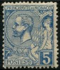 Monaco (1891) N 13 * (charniere) - Altri & Non Classificati