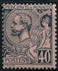 Monaco (1891) N 17 * (charniere) - Other & Unclassified