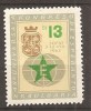 Esperanto Zamenhof Bulgarie ** MNH YT 1193 - Esperanto