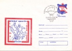 FOOTBALL, DINAMO BUCHAREST SPORTS CLUB, 1983, COVER STATIONERY, ENTIER POSTALE, OBLITERATION CONCORDANTE, ROMANIA - Club Mitici