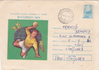 HANDBALL UNIVERSITARY WORLD CHAMPIONSHIP, 1975, COVER STATIONERY, ENTIER POSTALE, SENT TO MAIL, ROMANIA - Hand-Ball