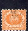 SAN MARINO 1877-90 O - Used Stamps