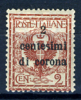 1919 -  Italia - Italy - Italie - Italien - TRENTO TRIESTE - Sass. N. 2 - NH -  (J03022012.....) - Trentin & Trieste