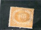 SAN MARINO 1892-4 O - Used Stamps