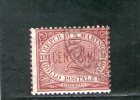 SAN MARINO 1894-9 O - Used Stamps