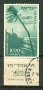 Israel - 1952, Michel/Philex No. : 86, - USED - Full Tab - *** - Used Stamps (with Tabs)