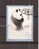 Panda : No 1493  Oblitéré - Used Stamps